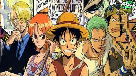 ون بيس One Piece الحلقة 899 مترجم اونلاين نسمات اون لاين