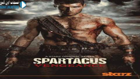 مسلسل Spartacus الموسم الثاني الحلقة 5 كامل Hd نسمات اون لاين